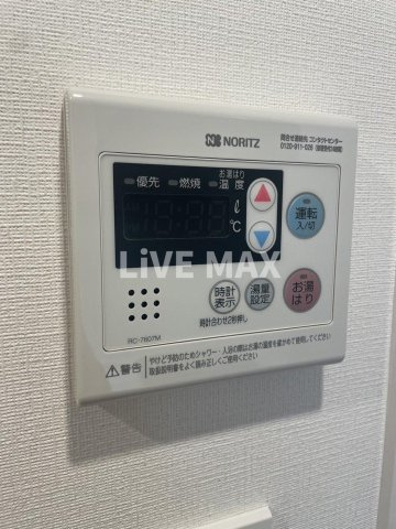 【その他】アーバンパーク綾瀬Ⅲ 
