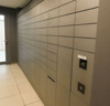 【その他共用部分】アデニウム東神田 