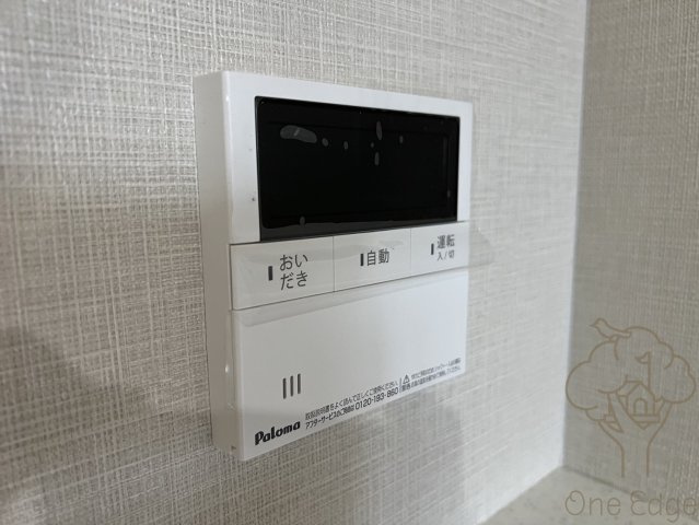 リビオメゾン新大阪のその他