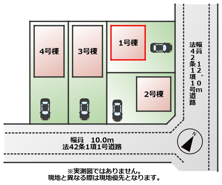 CRADLEGARDEN宇都宮市清原台第7の区画図|【全4棟】各号棟の詳細については、お気軽にお問い合わせください♪