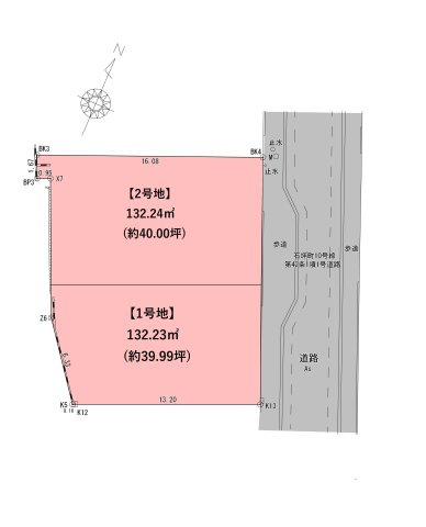 石坪町（3期）の土地図|分筆案は計画中につき、面積に変動が生じる可能性がございます。