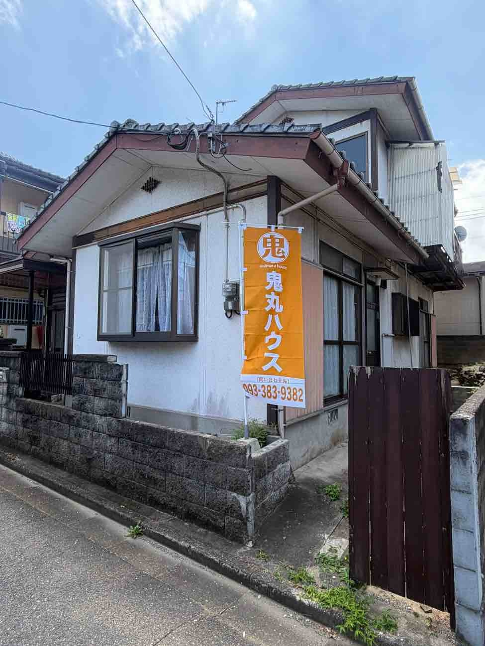 黒住町（7期）の周辺|現地（2026年7月24日）撮影