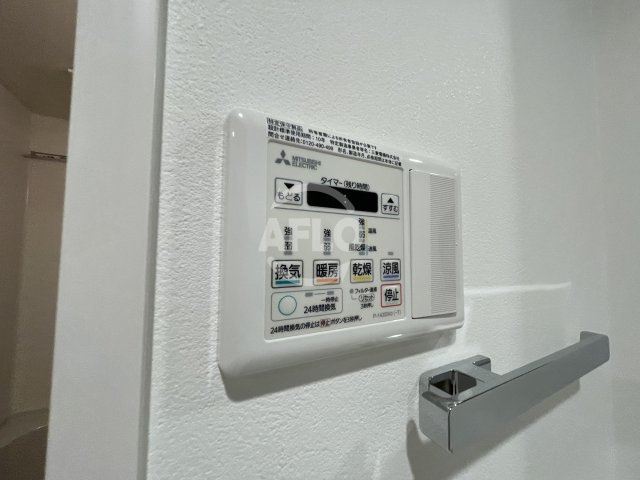 ブロードシンウメキタレジデンスの設備|BROAD新うめきたRESIDENCE（ブロード新うめきたレジデンス）　浴室乾燥機