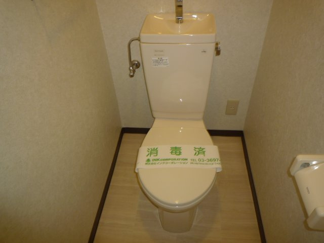クリスタルコーポ大島のトイレ