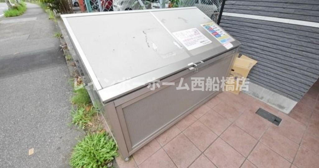 金太郎ヒルズ160のその他