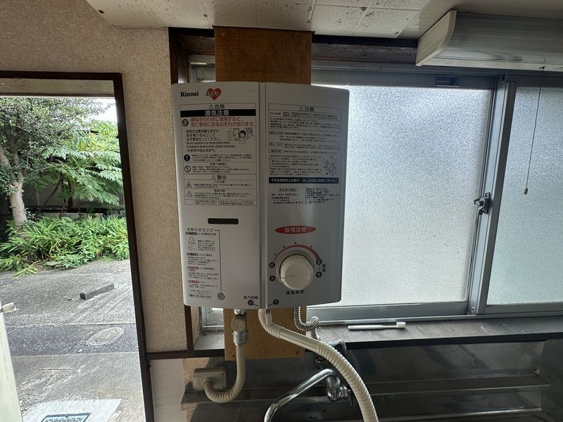 貫井コーポのその他