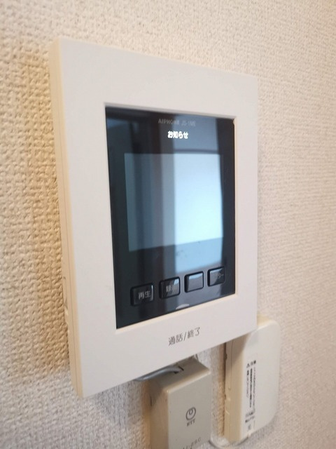 フラワーパーク佐藤の設備