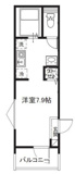 さいたま市南区辻４丁目のアパートの画像