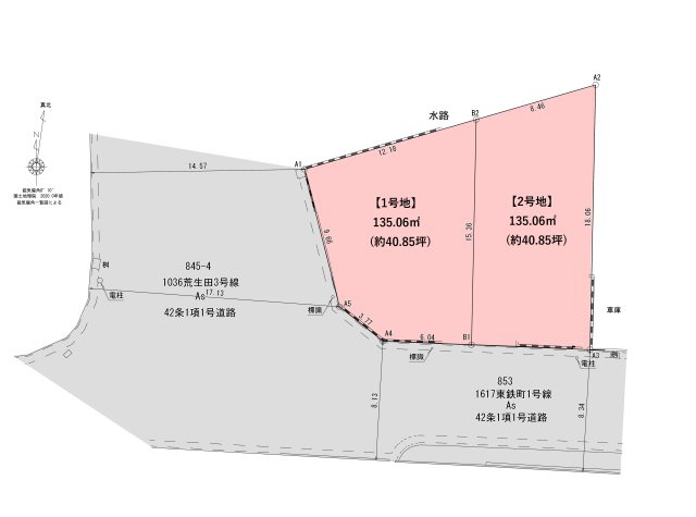 荒生田二丁目の土地図|分筆案は計画中につき、面積に変動が生じる可能性がございます。