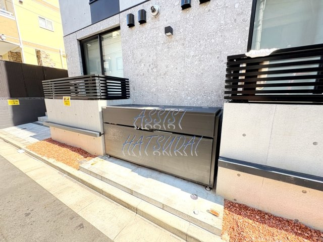 ＬＡＰｉＳ西新宿五丁目のその他