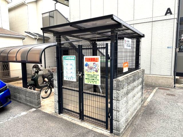 セジュールシャトレーA棟のその他共用部分