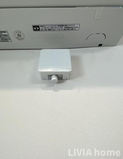 大田区東矢口３丁目の賃貸マンションの設備