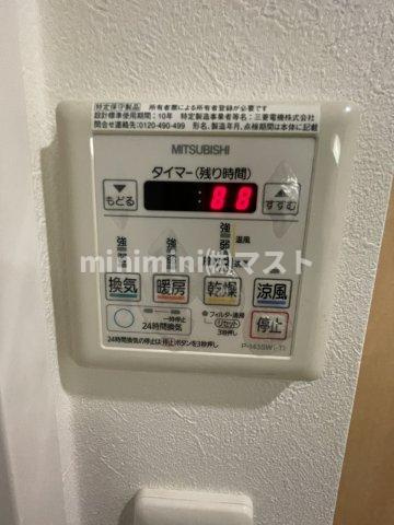CALAMUS夕陽ケ丘の設備