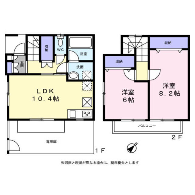 ウィスタリア湘南Ｂ棟の間取り|フローリングの２LDKテラスハウス