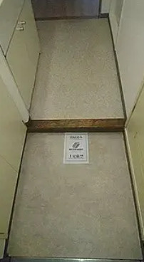 ノア道玄坂の玄関
