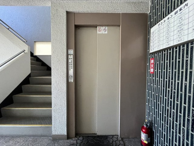 【その他共用部分】 | UMビル | 共用部　現地写真(2026年8月23日撮影)