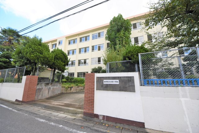 福岡市南区的場1丁目第1-5棟（2号棟）の周辺|曰佐小学校
