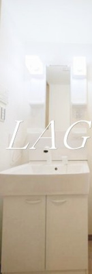 【洗面所】 | シュスラン大森 | 独立洗面台です。