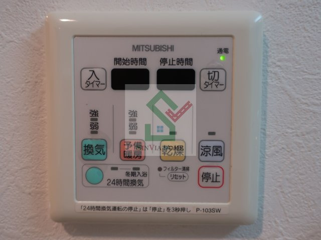 ステージグランデ大泉学園のその他