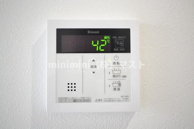 リアライズ小路の設備|別部屋参考写真