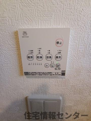 クレイドルガーデン周南市温田第1　2号棟の冷暖房・空調設備|浴室乾燥操作パネルです