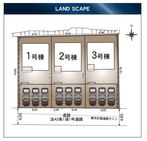 クレイドルガーデン周南市温田第1のその他|全3棟のゆとりある敷地配置図。各邸に普通車3台分を並列で駐車できるスペースを確保し、前面道路も広くスムーズに出し入れが可能です。