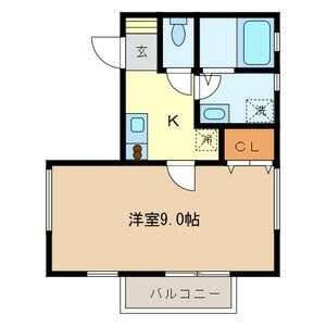 オリエンタル　コスモ