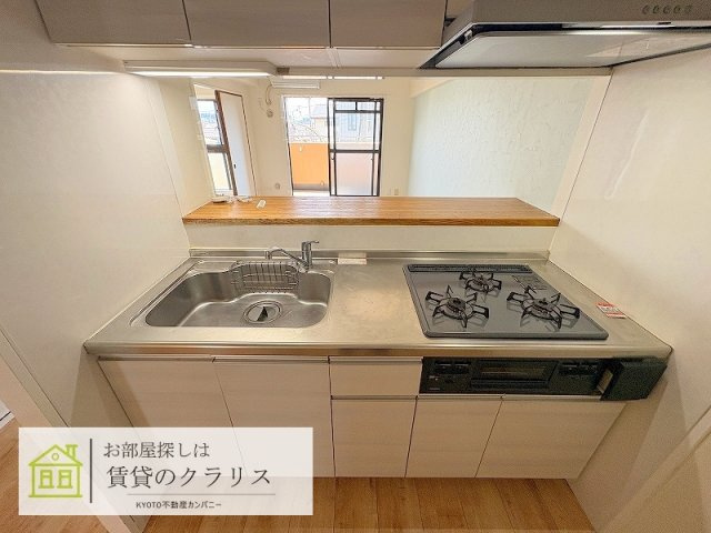 エルフィン井上