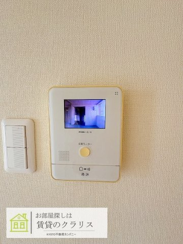 エルフィン井上のセキュリティ