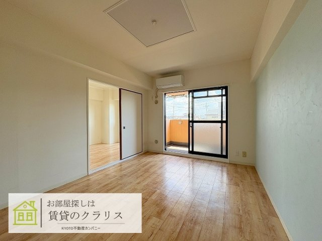 エルフィン井上