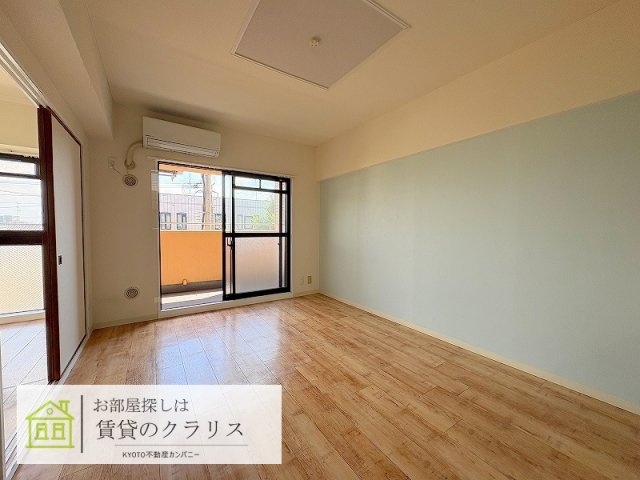 エルフィン井上