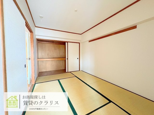 エルフィン井上