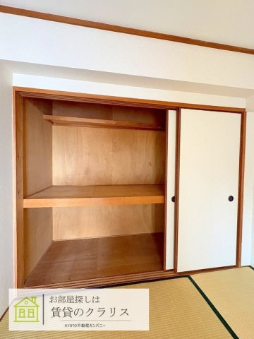 エルフィン井上