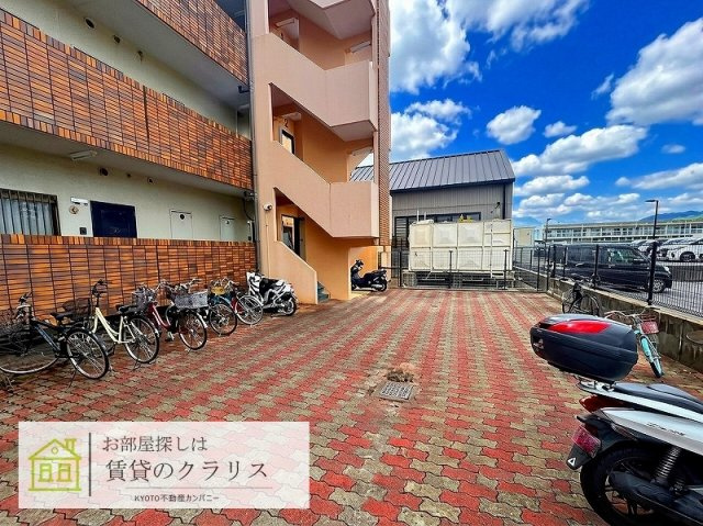 エルフィン井上