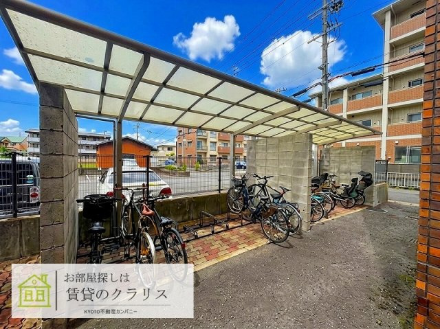 エルフィン井上