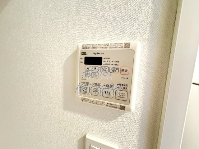ＬＡＰｉＳ西新宿五丁目の設備