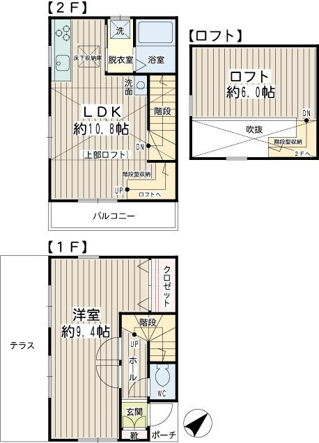 ディステルプレインの間取り