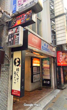 梅田クリスタルビル