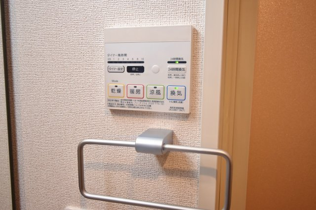 ミルト熊野の設備