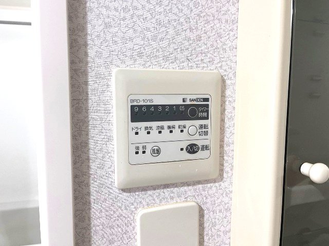メイツ調布多摩川の設備