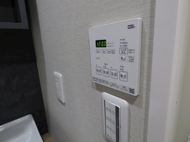 【設備】ルーエ今池