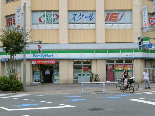 アリーチェ中野富士見町|ファミリーマート南台…まで232m