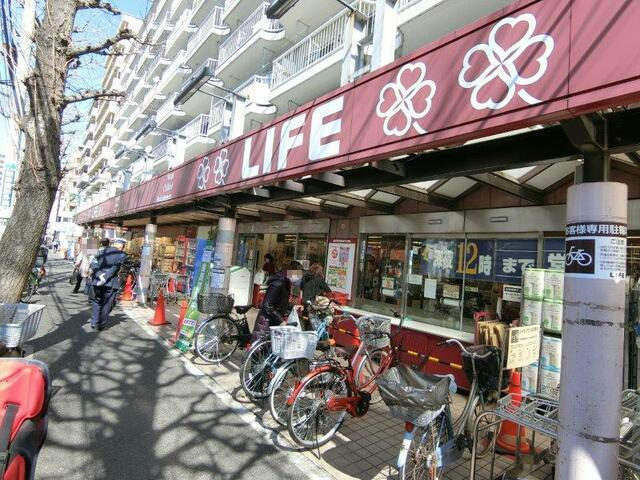 アリーチェ中野富士見町|ライフ南台店まで317m