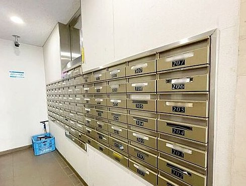 ライオンズシティ両国のその他共用部分|メールボックス