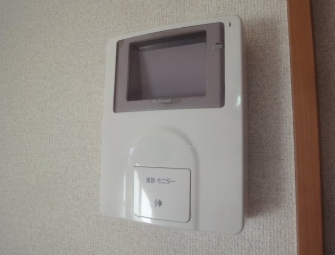 コンフォートのセキュリティ