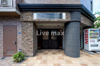 【エントランス】レジディア根岸 