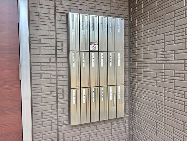 メゾンドールMのその他共用部分