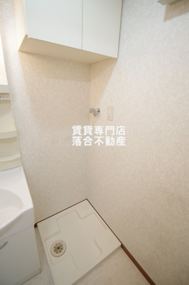 【設備】 | マイフェアー相模原 | 洗濯機置場