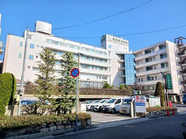 ウィンザー越水の周辺|西宮渡辺病院様まで300m