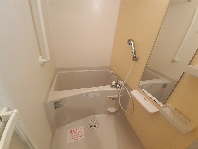 ウィンザー越水の浴室